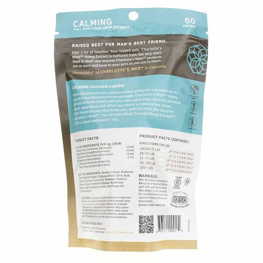Hemp Extract Calming Chews for Adult Dogs Chicken Flavor, CW
